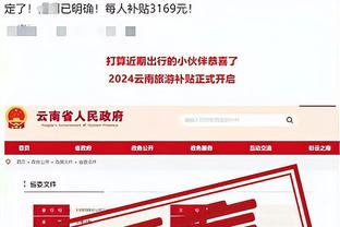 金宝搏bet188手机网址